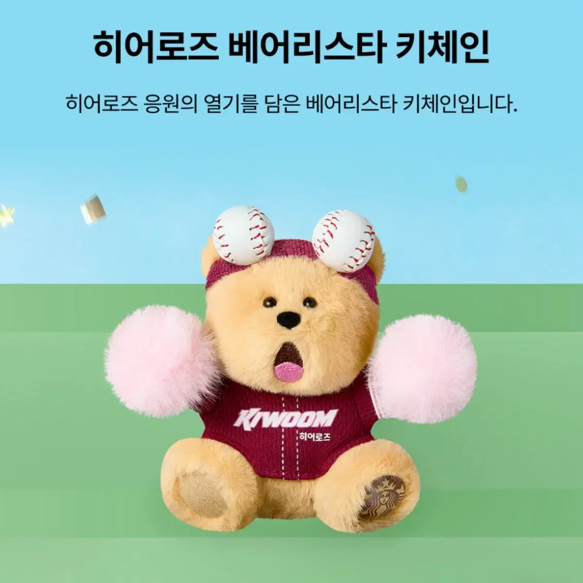 thumbnail-7